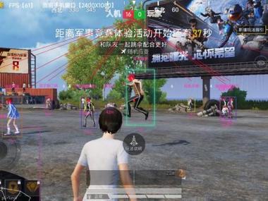 和平精英手搓有辅助射击吗（和平精英手搓建议开辅助吗）
